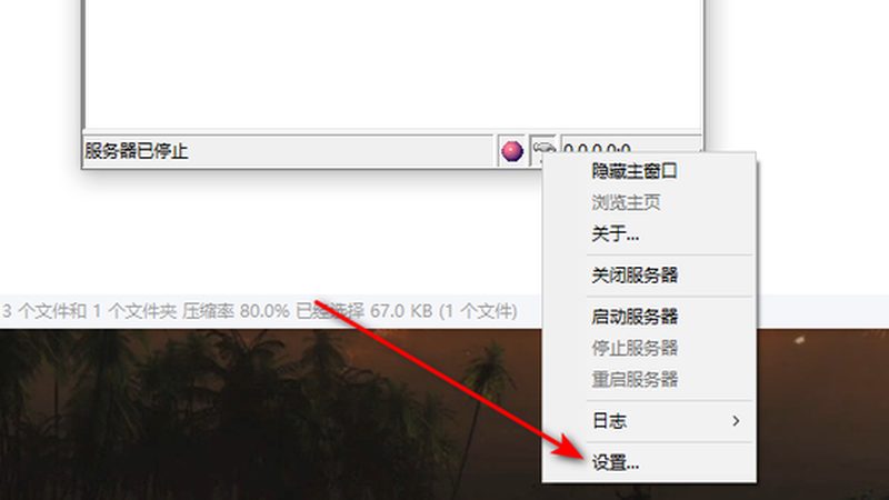 杭州住家保姆费用包含哪些项目