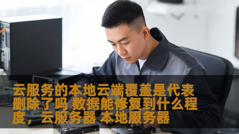 在家庭清洁中，钟点工常用的清洁工具主要分为以下几类：
