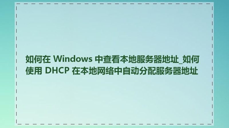 深圳到长沙长途搬家，价格表背后的考量因素