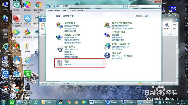 电热水器漏电保护开关测试方法