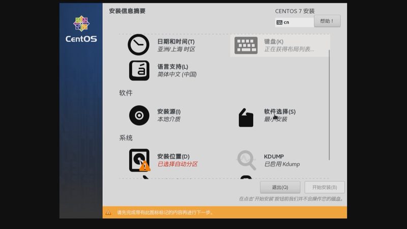 家电维修技术培训：掌握这些技能，成为行业高手