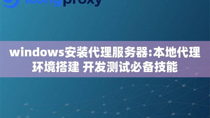 格力空调故障代码P0的排查与修复指南**