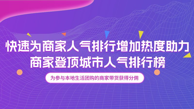 家政保洁钟点工价格揭秘：如何合理选择？**