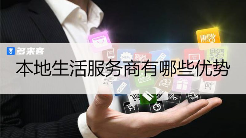 上海正规保洁公司排名前十