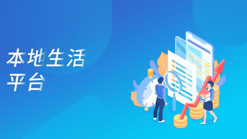 长途搬家估价：上门服务如何挑选合适的服务商