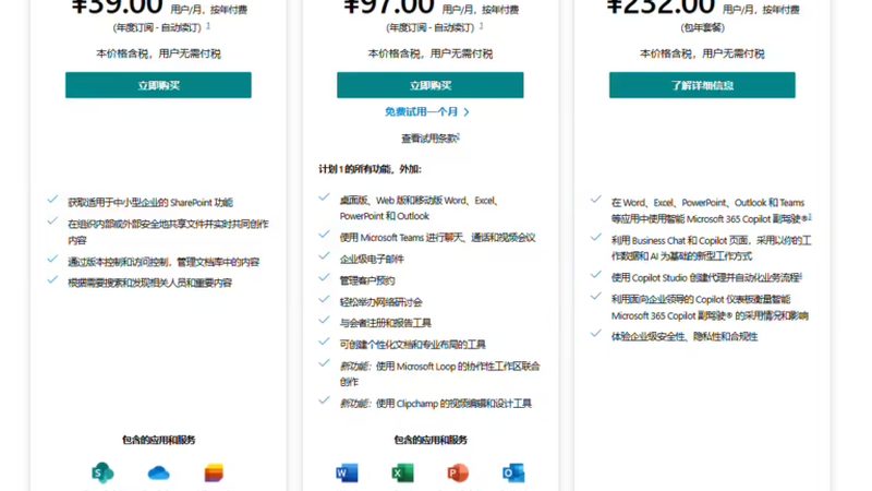 保姆行业那些容易被忽视的“坑