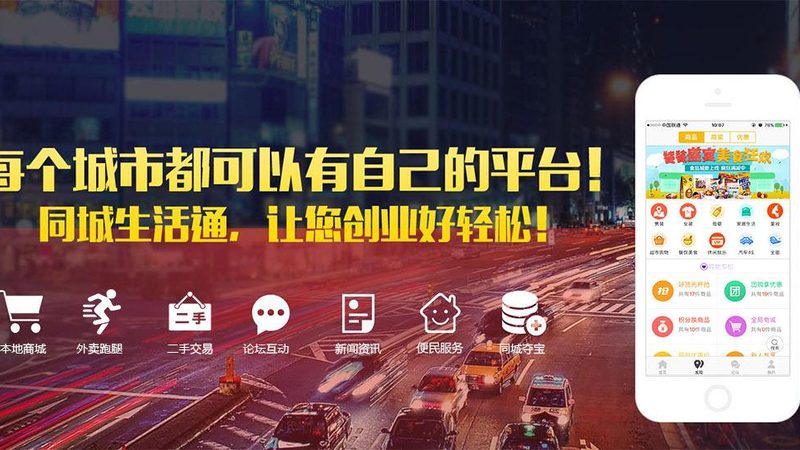 北京管道高压疏通费用：揭秘背后的成本构成**