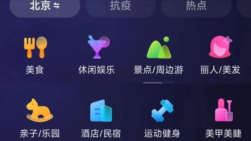 长途搬家，跨城流程详解，告别搬家烦恼