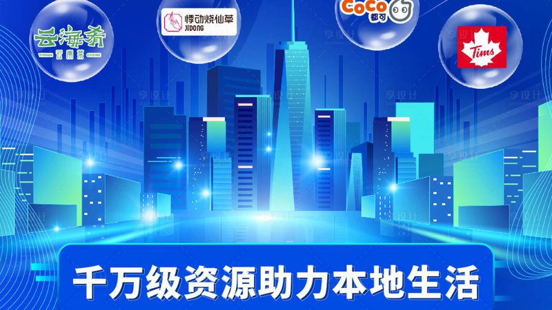 下水道疏通器材质揭秘：如何选择最适合你的**