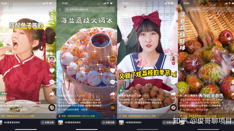 老旧家电维修还是换新？划算与否，关键看这几点