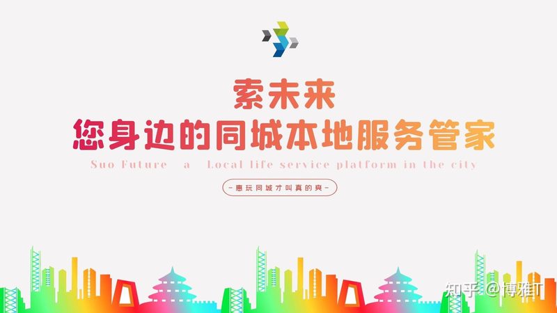 马桶疏通代理加盟，资质要求揭秘