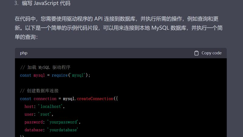 钟点工月结费用计算揭秘：家庭用工的明智之选