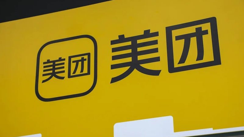 日常保洁报价标准