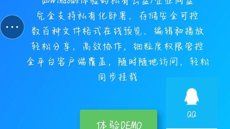 保洁服务资质揭秘：了解这些，才能放心选择