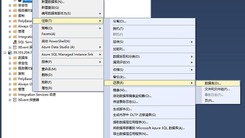 搬家物流公司价格背后的考量因素