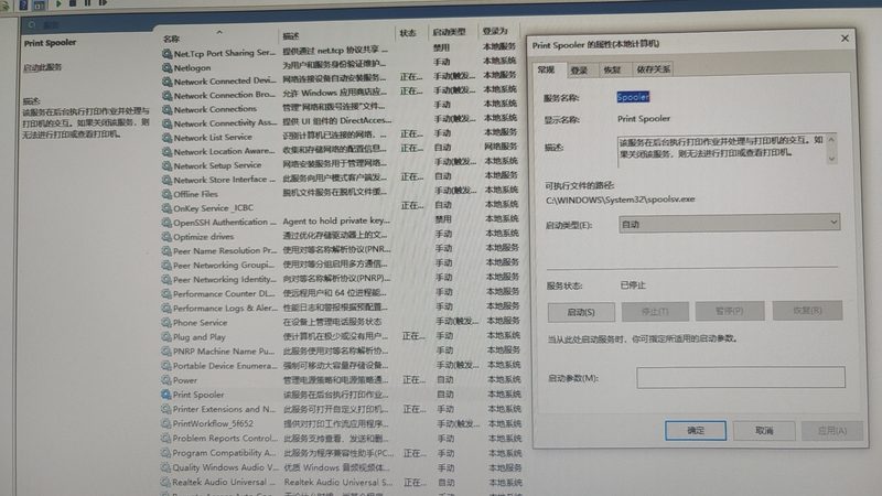 搬家公司的那些事儿：揭秘对比与区别