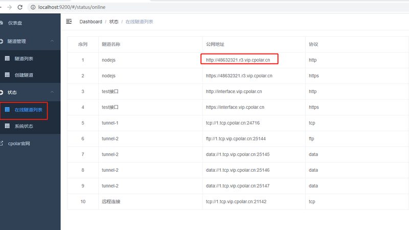 开荒保洁验收，这几点标准你不可不知**