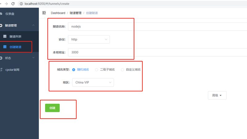 商铺卷帘门锁具：揭秘十大品牌背后的技术奥秘